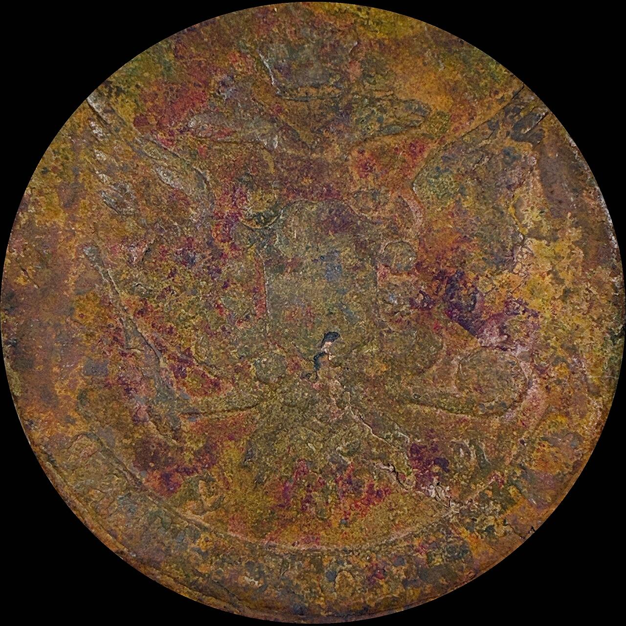 【雨安】【直播拍卖】【第0127期-裸币套币】2026-03-13 周五 19:30 (金价1140, 银价21.50) [裸币各国] Russia 沙俄 5戈比 1764年