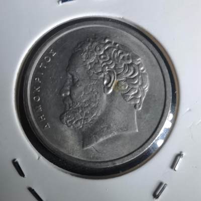 沼泽如烟--第1020场 - 希腊1978年10德拉克马