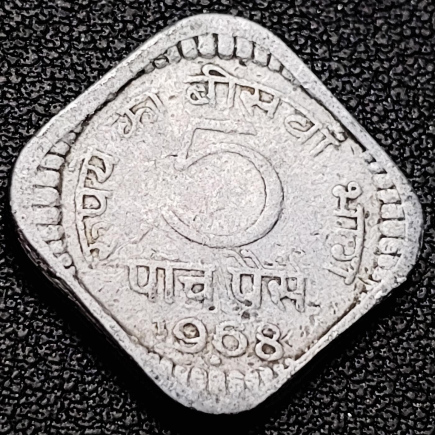 泉币菌-第209场-拍品多 请提前出价 。