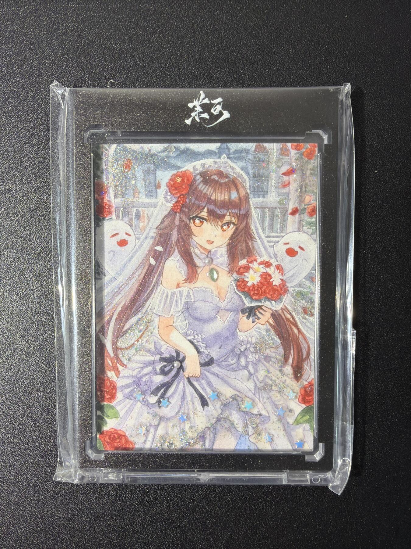 NO.27 好又多金牌大场，每周一站式配齐，方便凑单！（周6晚9点截拍，卖家送拍0抽成！） 【1/1手绘卡】画师妃妃 婚纱少女