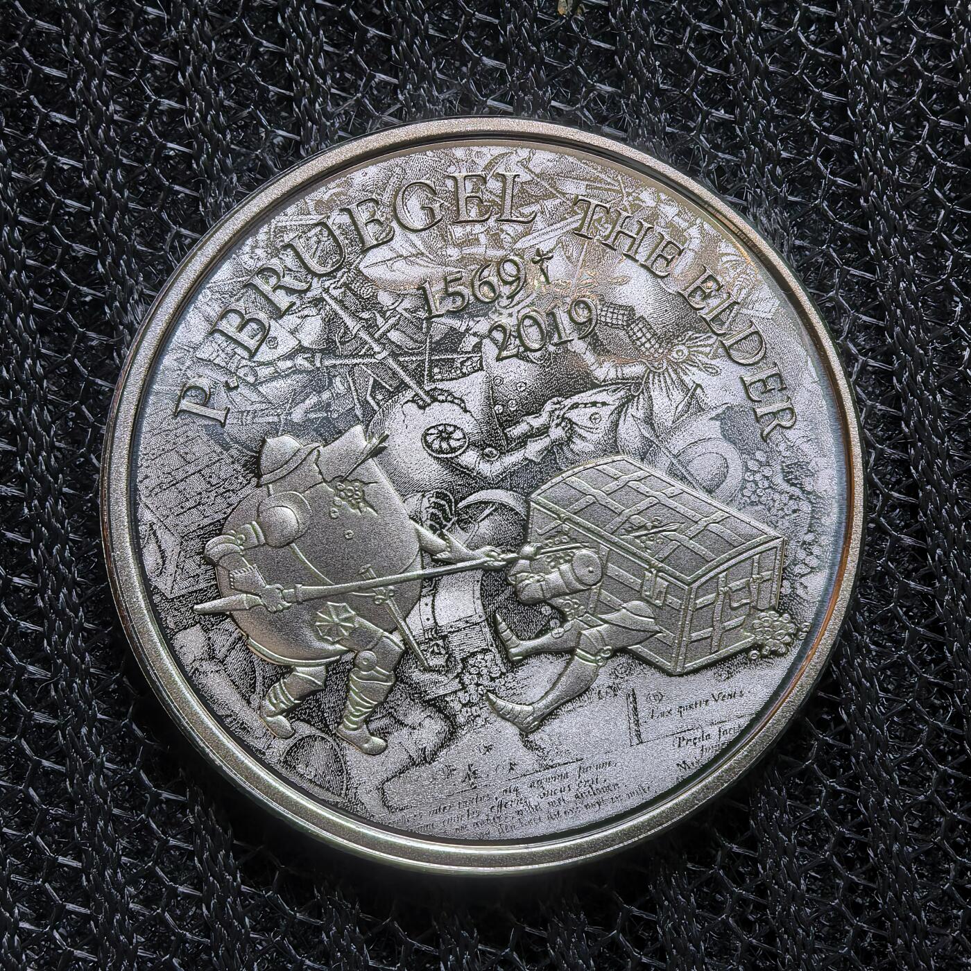 道一币馆币章第一百六十九场