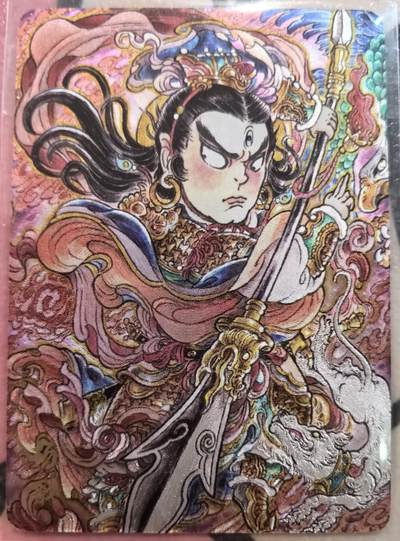 丫丫卡拍-第29期（3月14日21：00截拍） - 万享-杨戬·天眼破元《山丘》粗闪