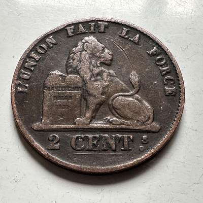 🌹外币初藏🌹🐯2026年第28场   每周二四六晚8️⃣点 接代拍 - 比利时王国利奥波德一世1859年2分铜币