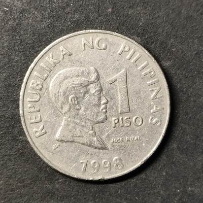 嘉禾收藏    【第486期】            无佣金、可寄存、满30元包邮 - 币一枚