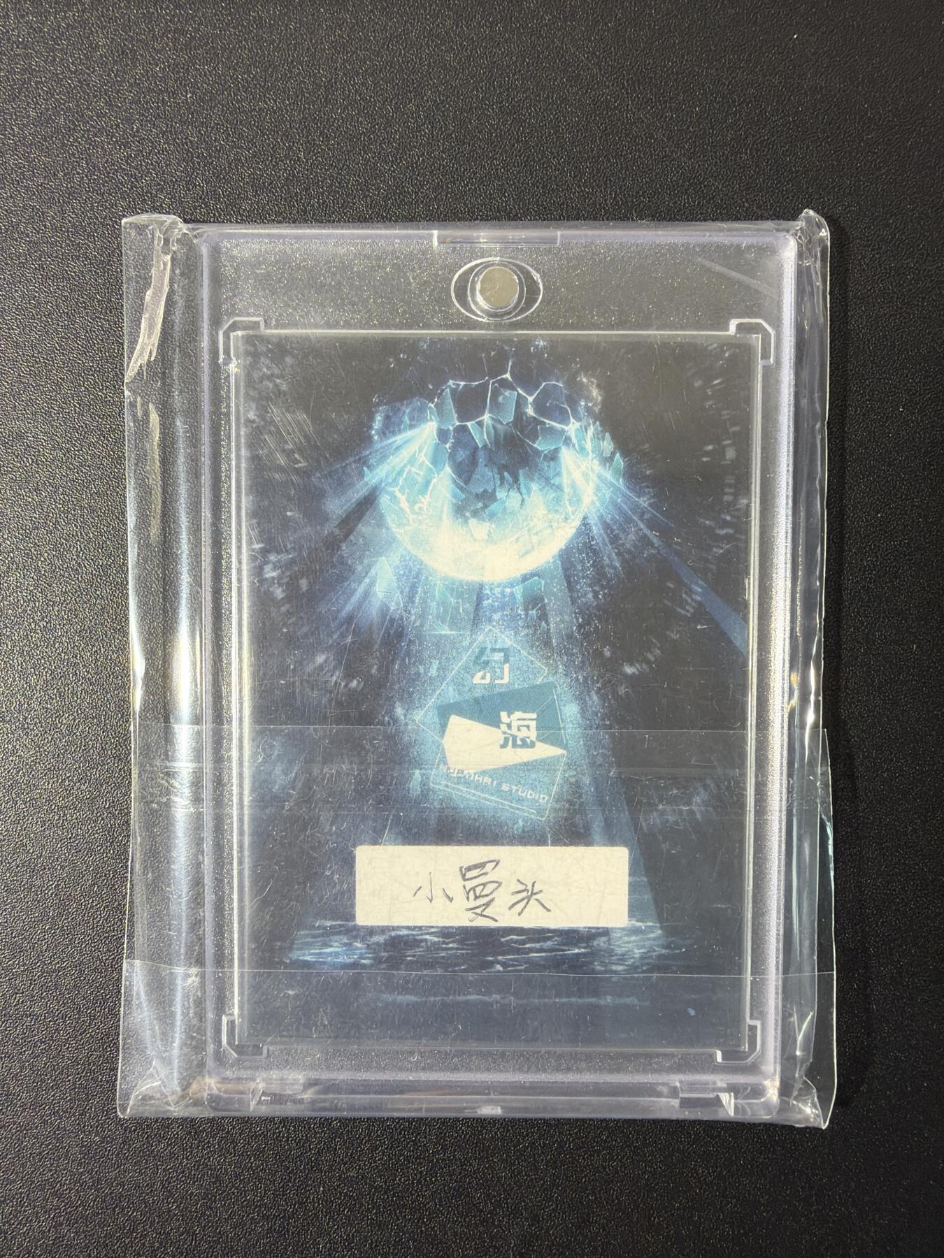 NO.27 好又多金牌大场，每周一站式配齐，方便凑单！（周6晚9点截拍，卖家送拍0抽成！） 【1/1手绘卡】幻海 画师小曼头 和风少女