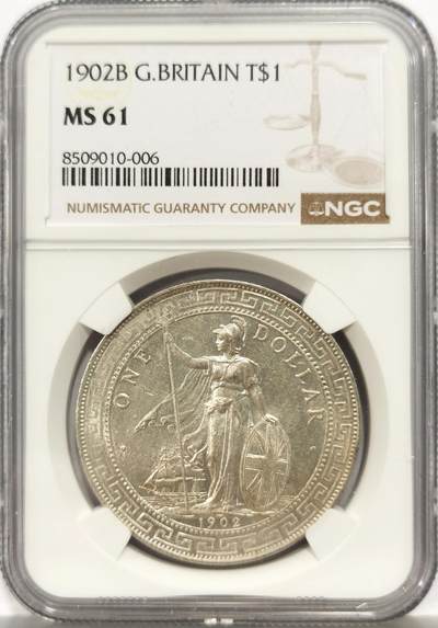 博洋堂世界钱币拍卖第164期（全场包邮） - NGC MS61 英国贸易银元1901年B版站洋银币
