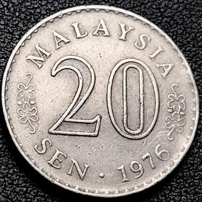 泉币菌-第208场-拍品多 请提前出价 - 马来西亚1976年20仙 大厦版 铜镍币 23.6mm