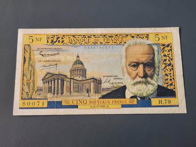 3月14号晚上8点 外国纸币自动截拍第38场 - 5法郎原票