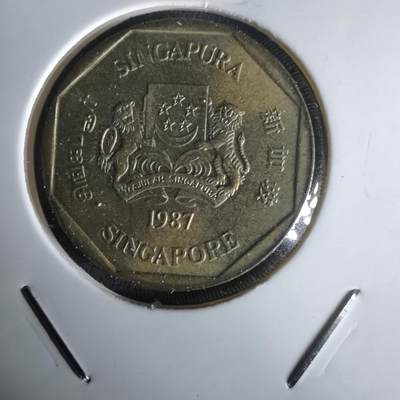 沼泽如烟--第1020场 - 新加坡1987年一元