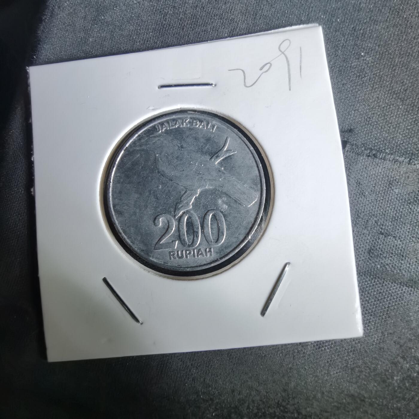 沼泽如烟--第1020场 印度尼西亚2003年200卢比