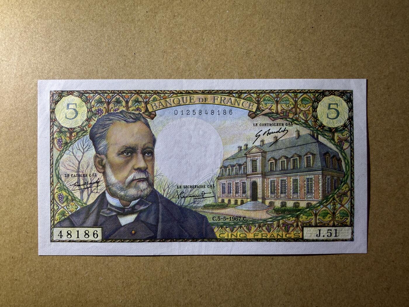 《艾美收藏》第236期-3.15周日外币畅拍 法国5法郎 AU 1967年巴斯德 有个小针孔