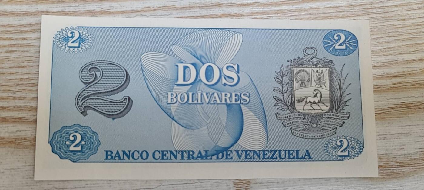 【币将精彩】纸币杂项拍卖（2026-3-15） 委内瑞拉1986年50玻利瓦尔纸币unc