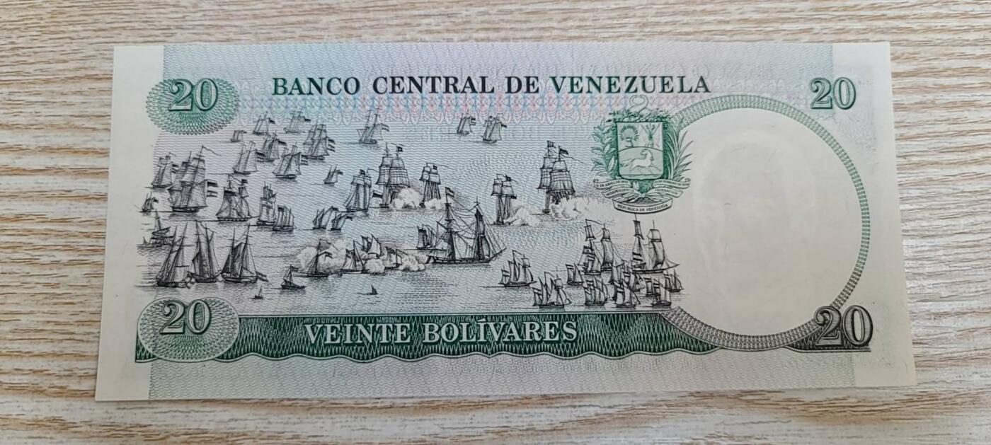 【币将精彩】纸币杂项拍卖（2026-3-15） 委内瑞拉1987年20玻利瓦尔纪念钞unc