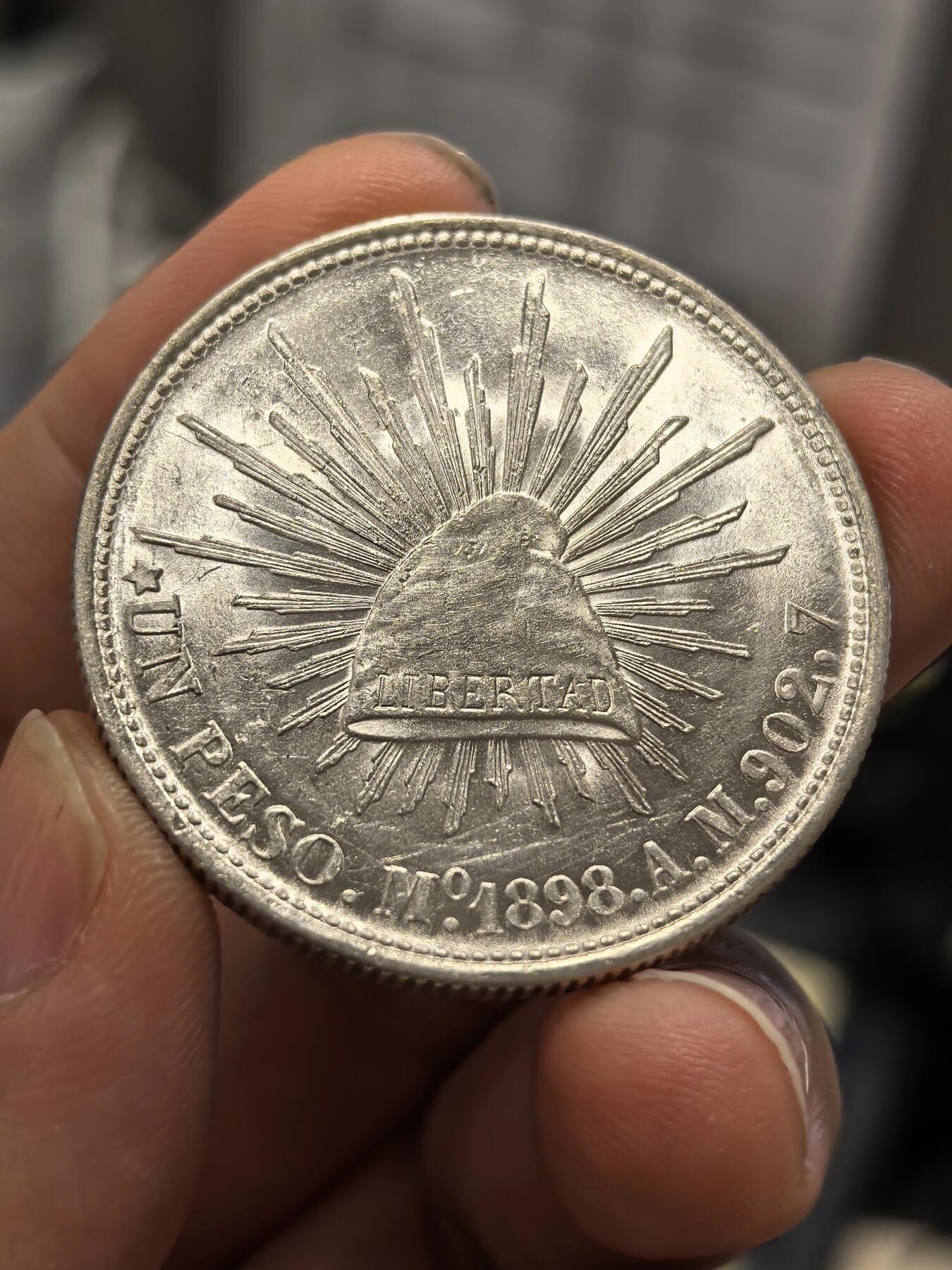 博洋堂世界钱币拍卖第164期（全场包邮）