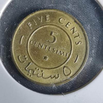 沼泽如烟--第1021场 - 索马里1967年五分