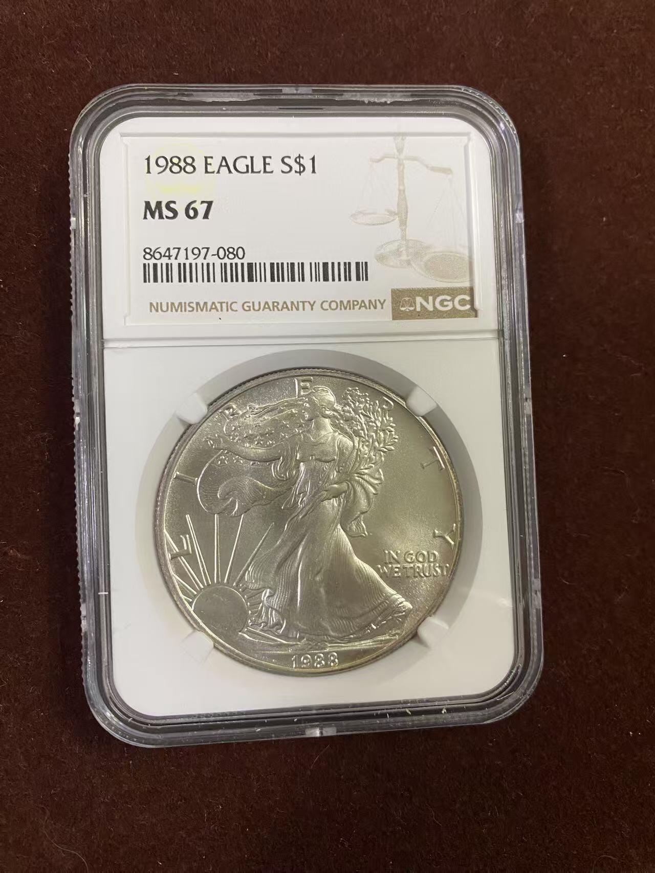 日日生财—银币珍藏专场 美国自由女神神鹰1美元银币