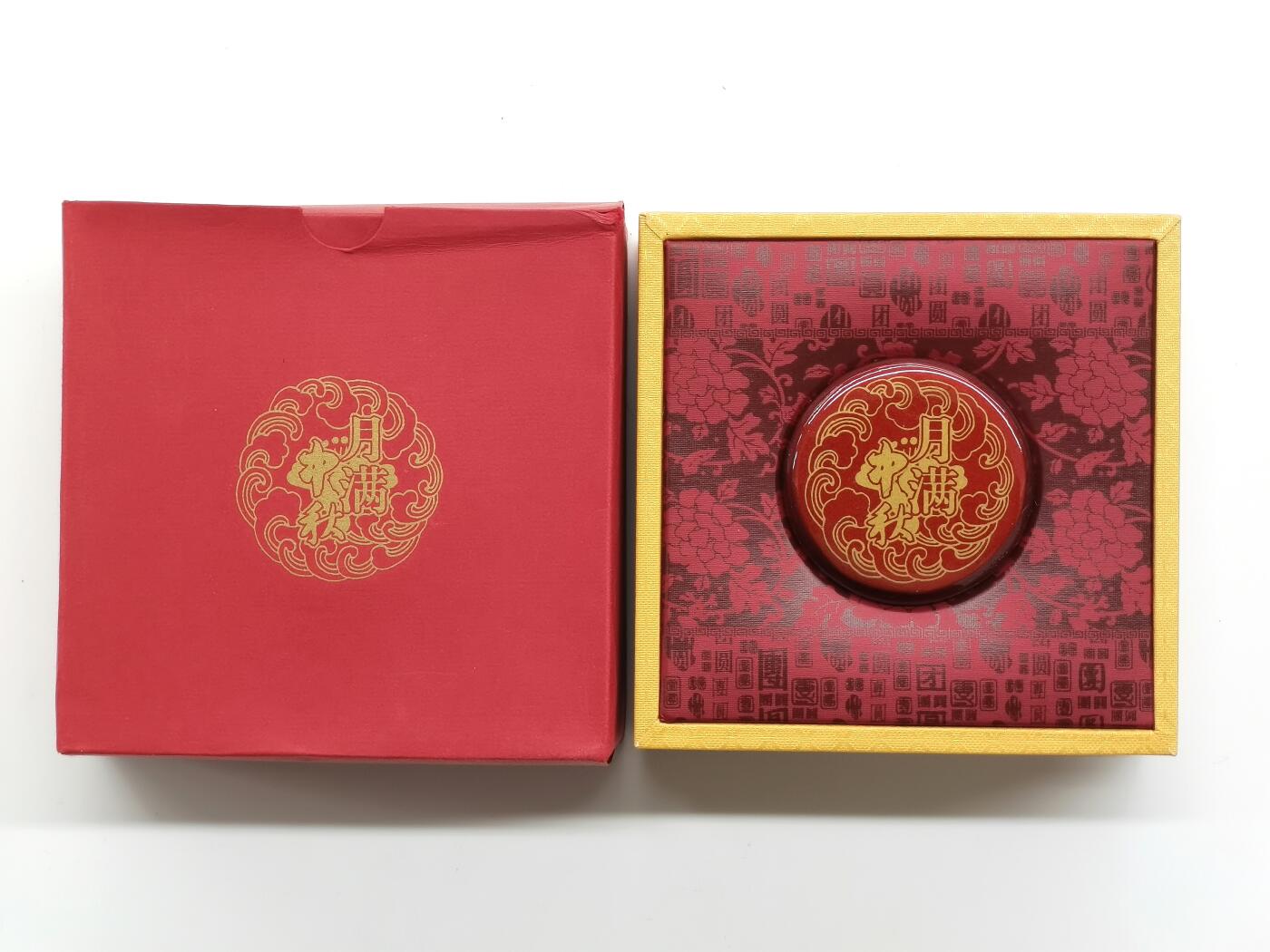 博洋堂世界钱币拍卖第164期（全场包邮） 中国中秋月满铜章 80mm 带盒