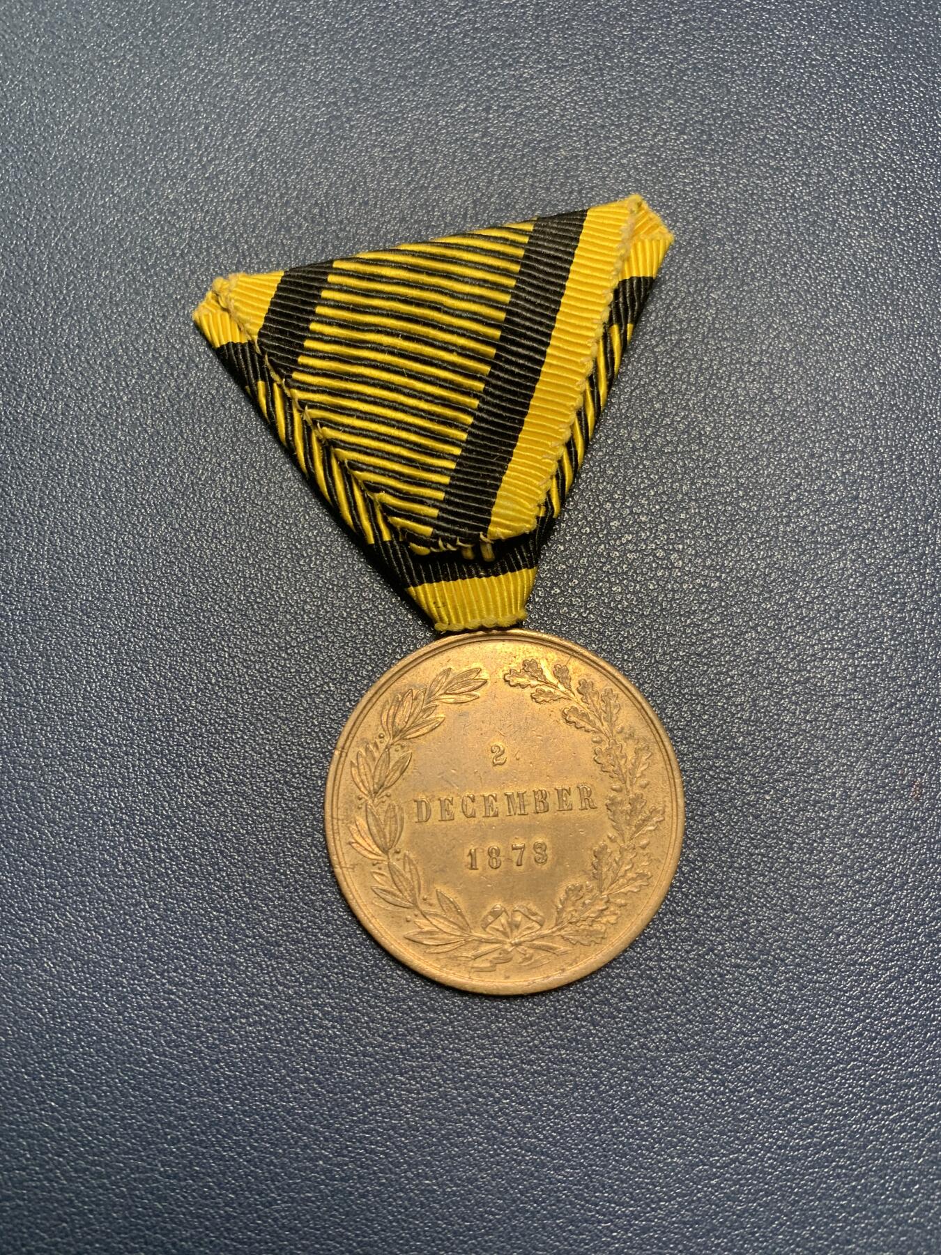 奥匈帝国1873战争奖章，奥匈庚子章