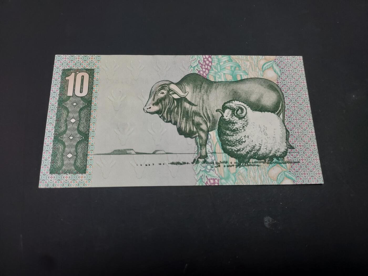 博彦收藏  AM 3月21日 8点钱币专场 全场包邮 南非 旧版10兰特 9品左右