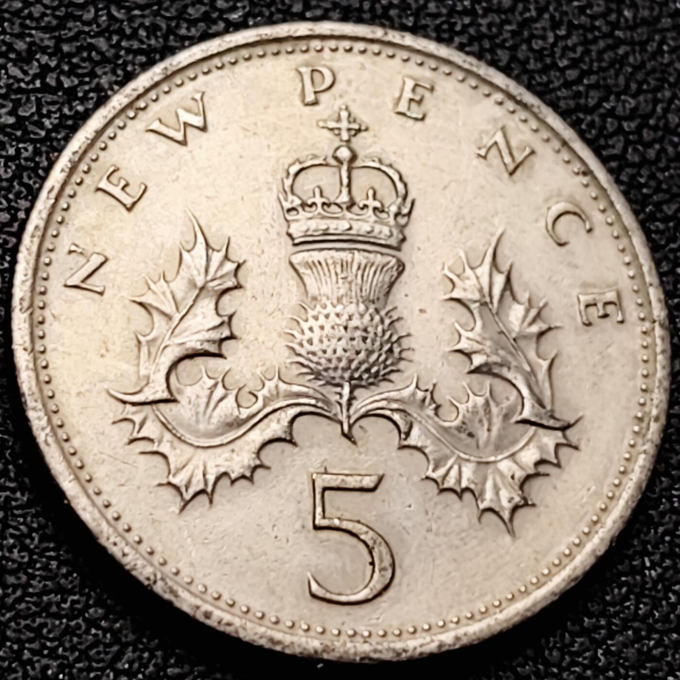 泉币菌-第209场-拍品多 请提前出价 。