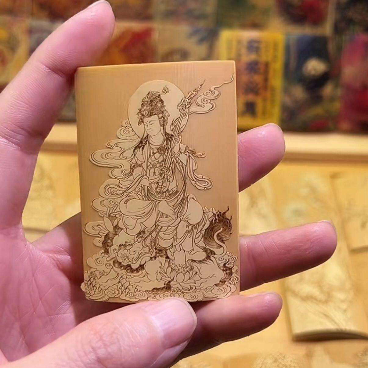 听雨轩（75）竹牌专场 留青工艺竹牌手把件4*6cm 文殊