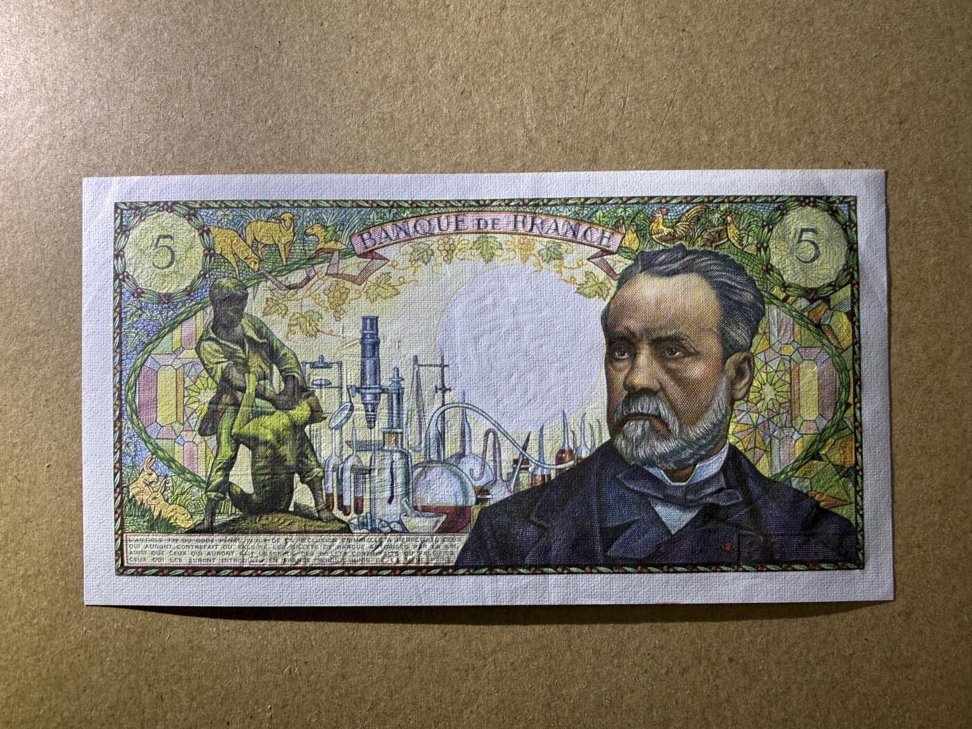 《艾美收藏》第236期-3.15周日外币畅拍 法国5法郎 AU 1967年巴斯德 有个小针孔