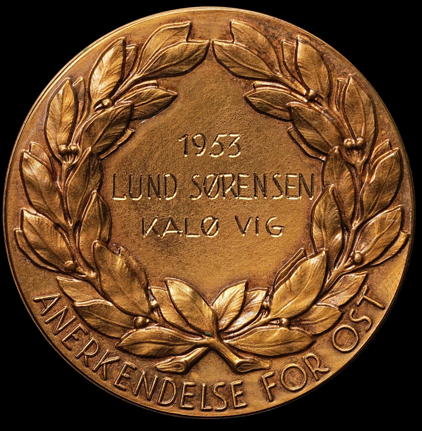 修遠堂世界钱币第107期 1953年丹麦全国乳制品博览会金奖大铜章，53.14mm，65.73g