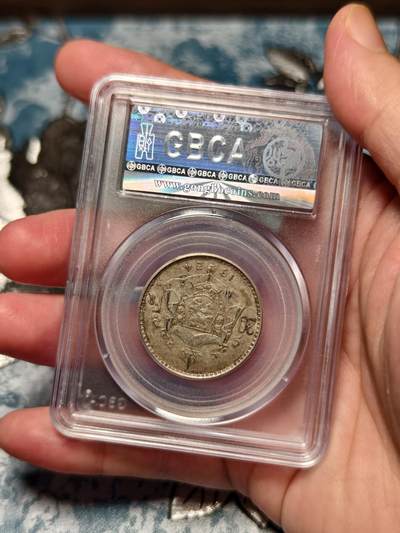 抚柳草堂-第二十八期章牌钱币  奖章勋章 满百包邮 放漏专场 1934比利时20法郎银币 阿尔贝一世关门年份 公博au50