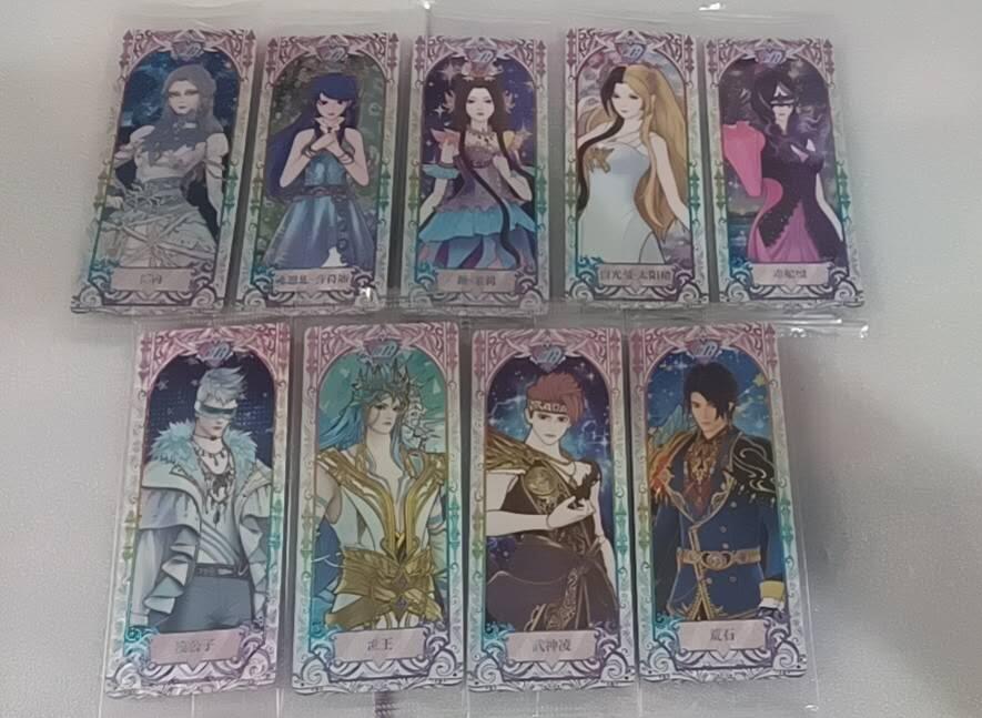 卡游专场  不寄存 卡游 叶罗丽 CR未拆袋9张 不重复9张 4