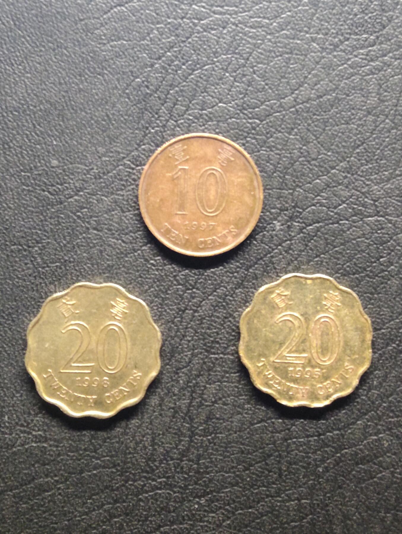 荟藏特别场次第七期——“社长的钢镚堆” 香港硬币批量三个