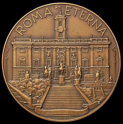 修遠堂世界钱币第107期 - 1973年罗马欧洲共同体最高审计机构会议铜质纪念章，60.00mm，78.70g