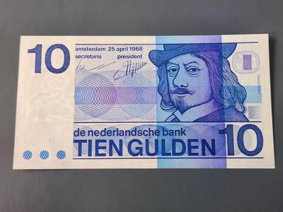 3月14号晚上8点 外国纸币自动截拍第38场 - 荷兰10盾 几乎全新