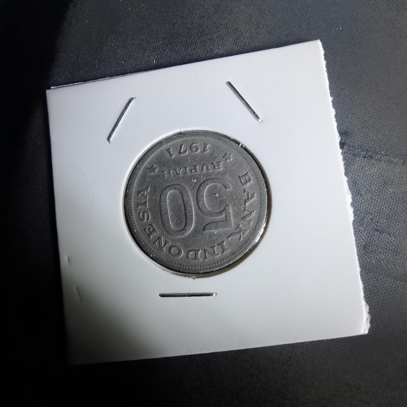 沼泽如烟--第1020场 印度尼西亚1971年50卢比