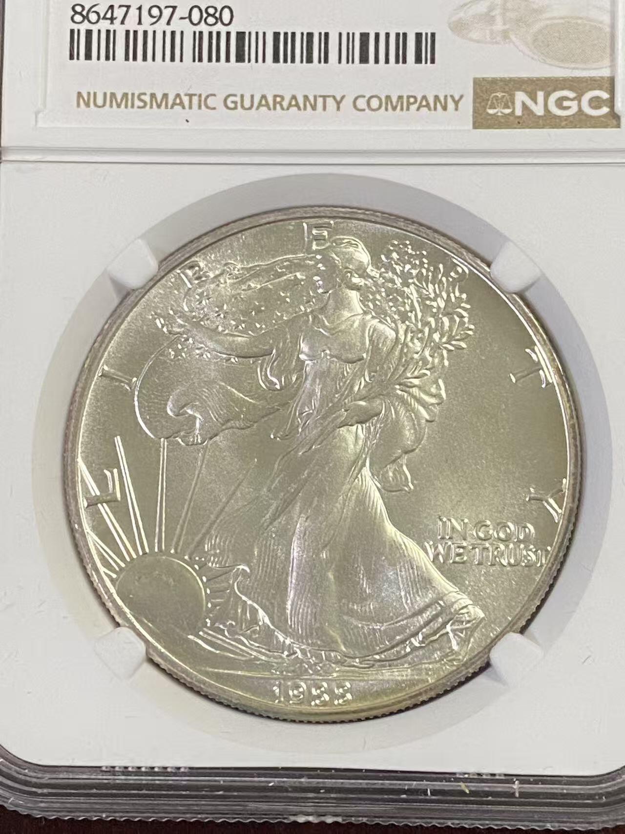 日日生财—银币珍藏专场 美国自由女神神鹰1美元银币