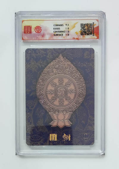 丫丫卡拍-第29期（3月14日21：00截拍） 10P《李云中》地藏菩萨