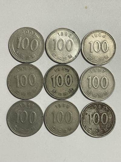 2026年第34场各国散币拍卖（总第184场） - 韩国100元9枚