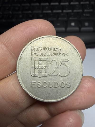 2026年集古藏今外币拍卖第三期-第3场—（总第313拍），可以寄存60天，满160元包邮。 - 1981年葡萄牙25埃斯库多