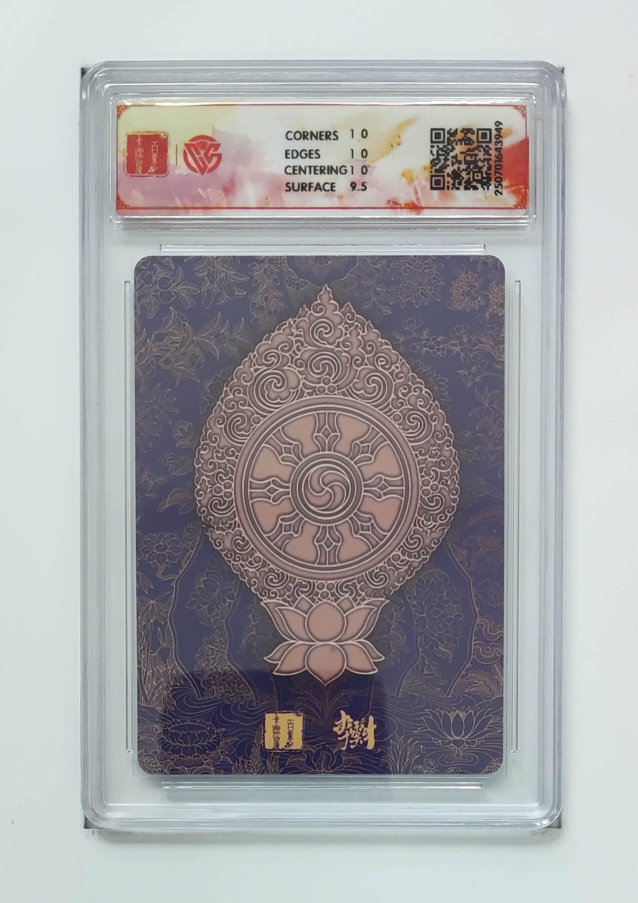 丫丫卡拍-第29期（3月14日21：00截拍） 10P《李云中》毗蓝婆菩萨