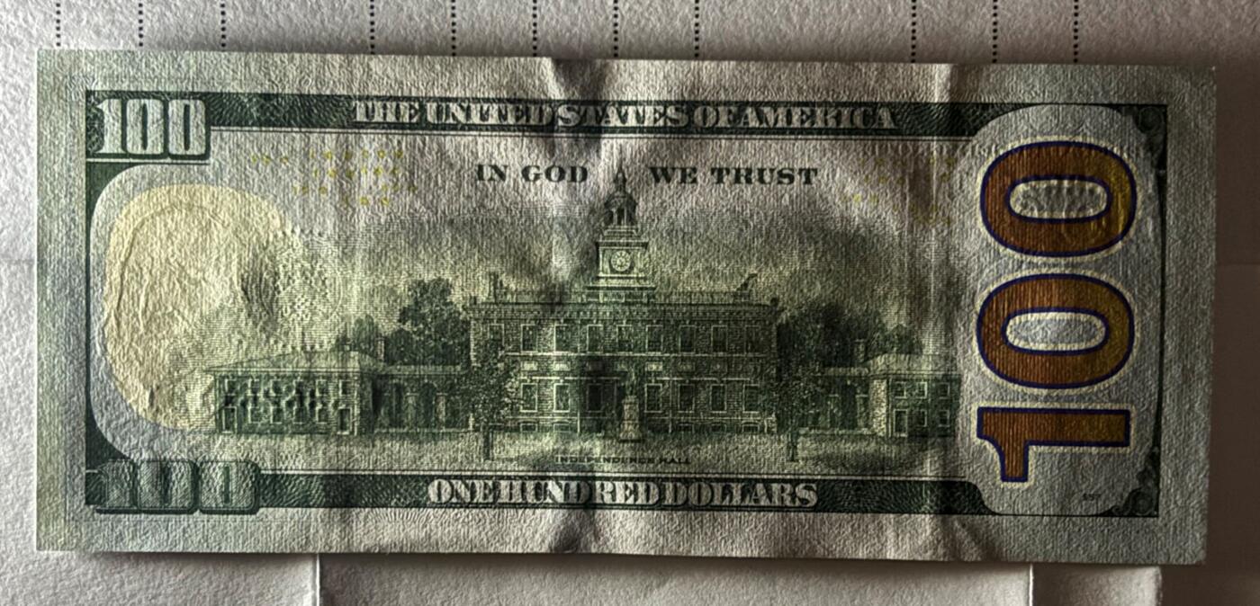 《艾美收藏》第236期-3.15周日外币畅拍 美国彩色版2009A年100美元无3457豹子111 实物如图