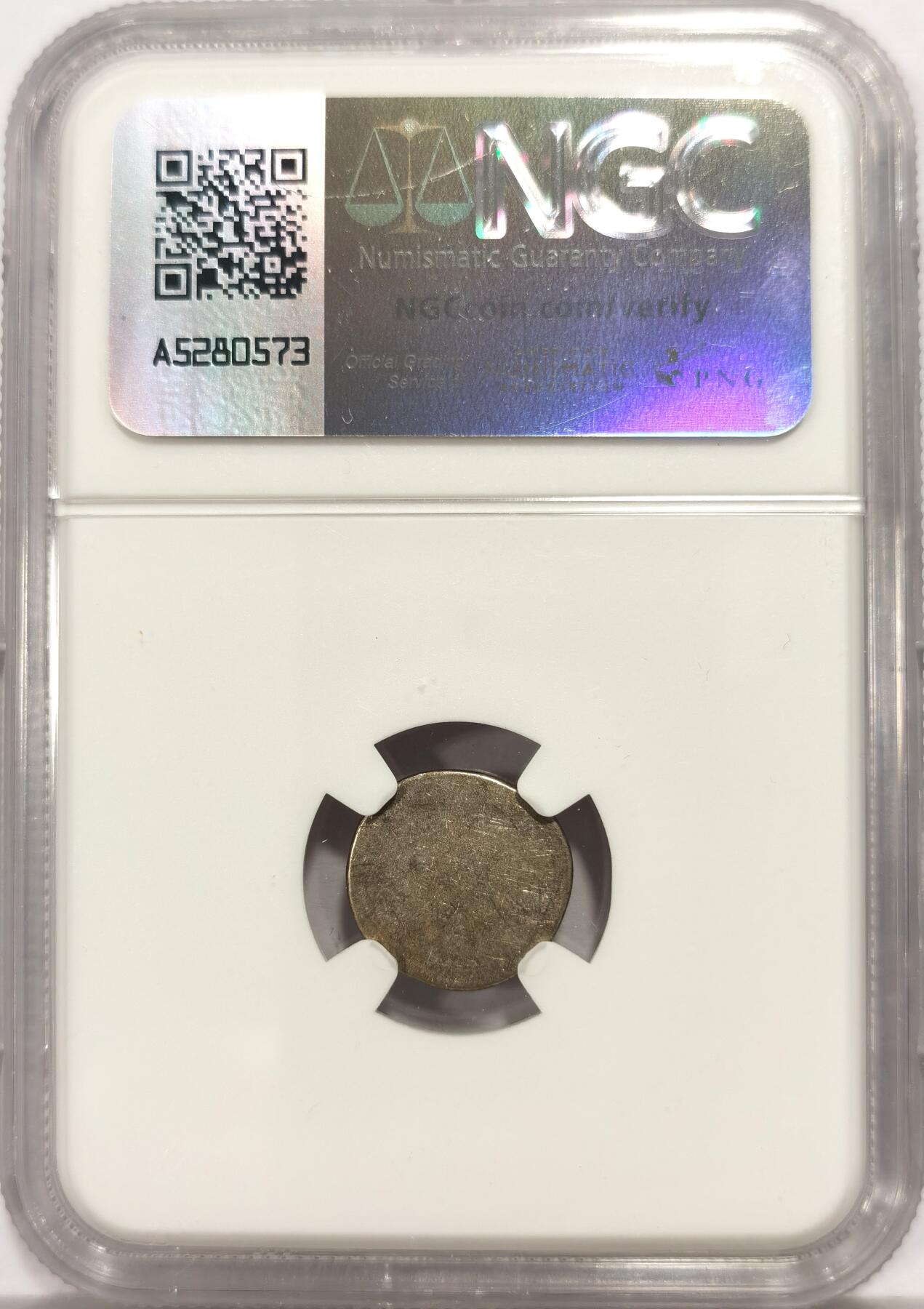 博洋堂世界钱币拍卖第164期（全场包邮） NGC AU55 柬埔寨1600-1860年神鸟2PE银币，原味深打