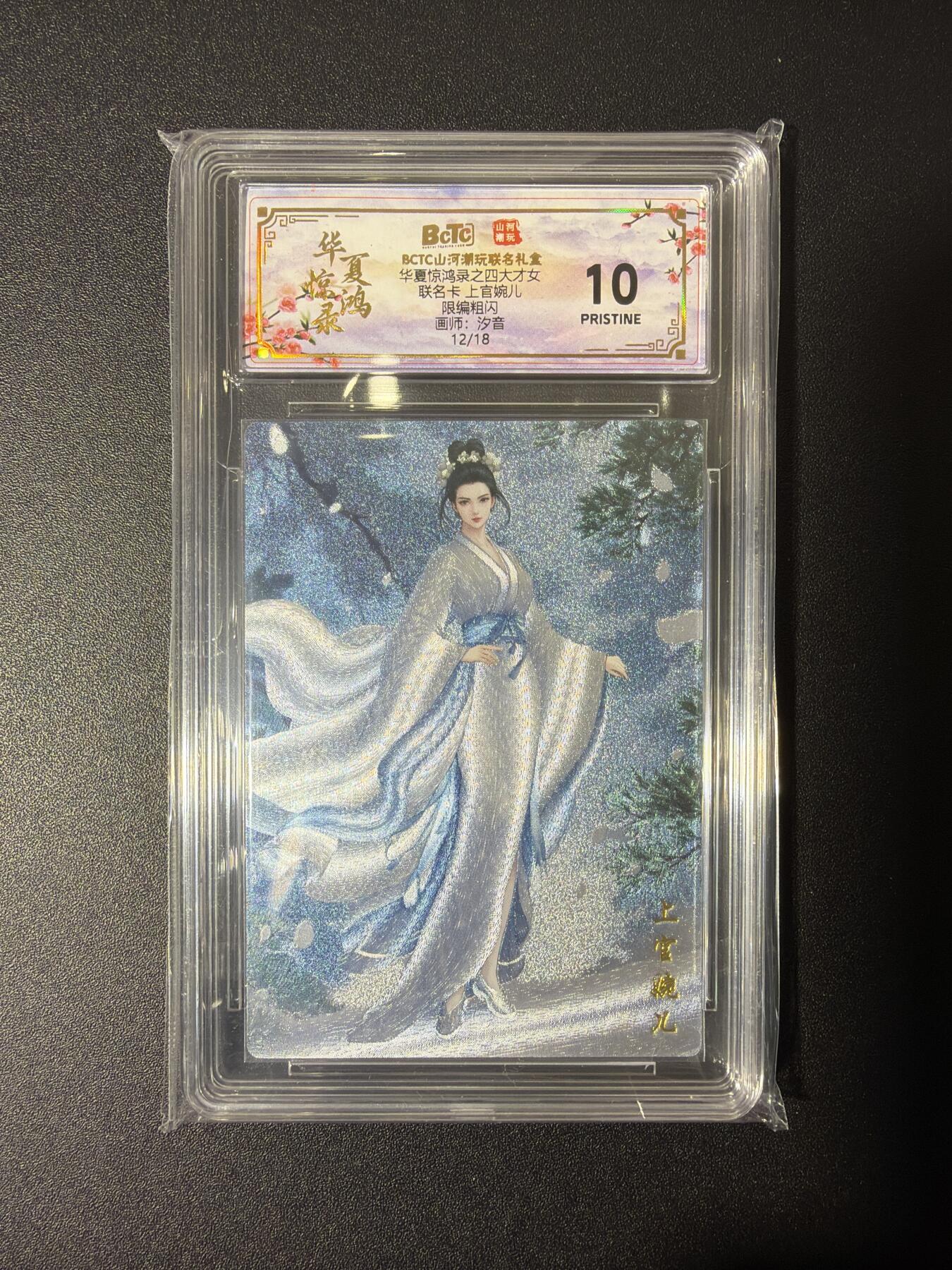 NO.27 好又多金牌大场，每周一站式配齐，方便凑单！（周6晚9点截拍，卖家送拍0抽成！）