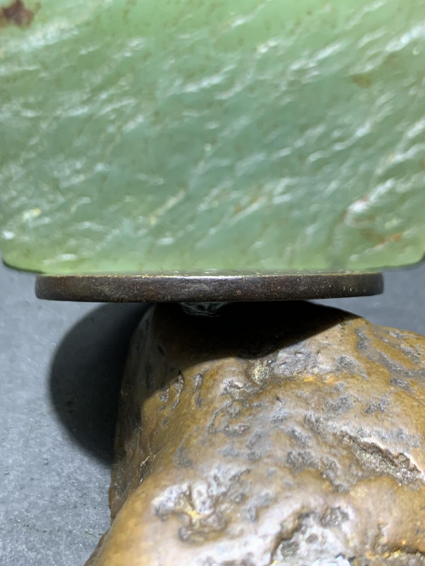 当代黑漆古山鬼花钱一枚