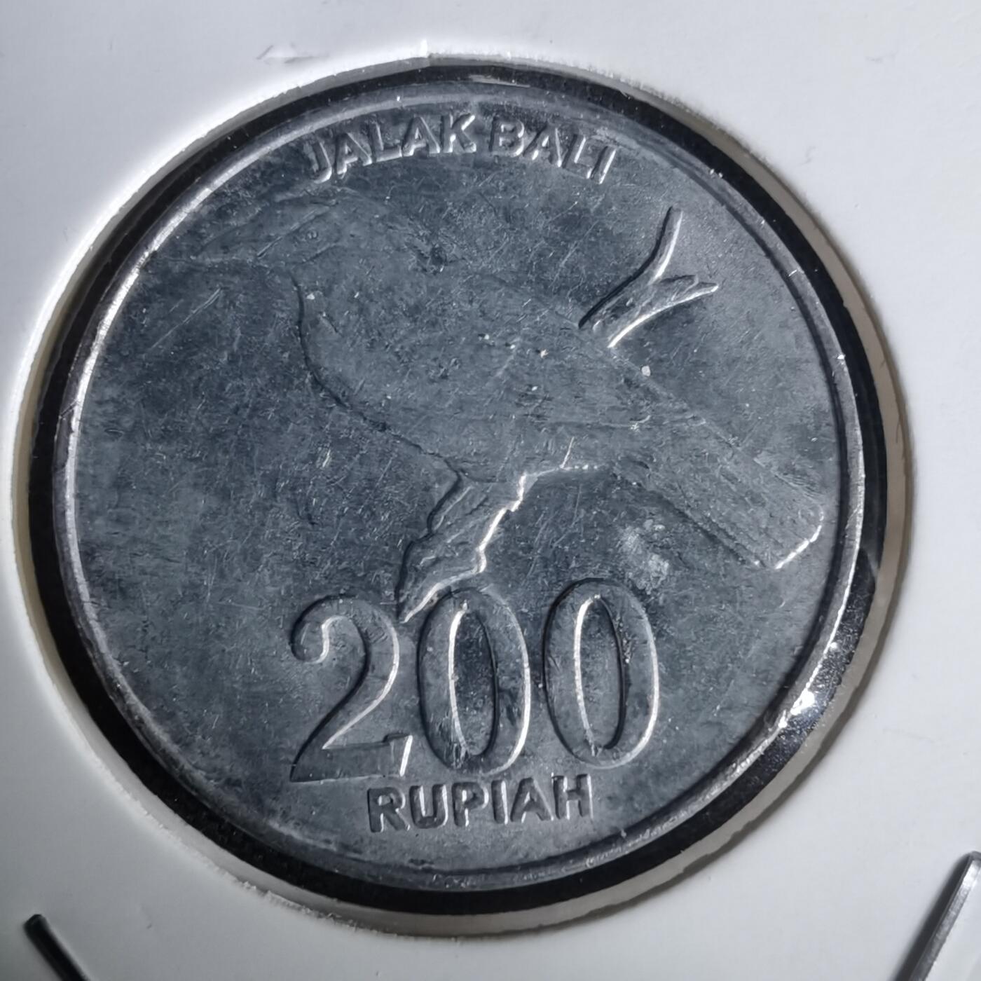 沼泽如烟--第1020场 印度尼西亚2003年200卢比