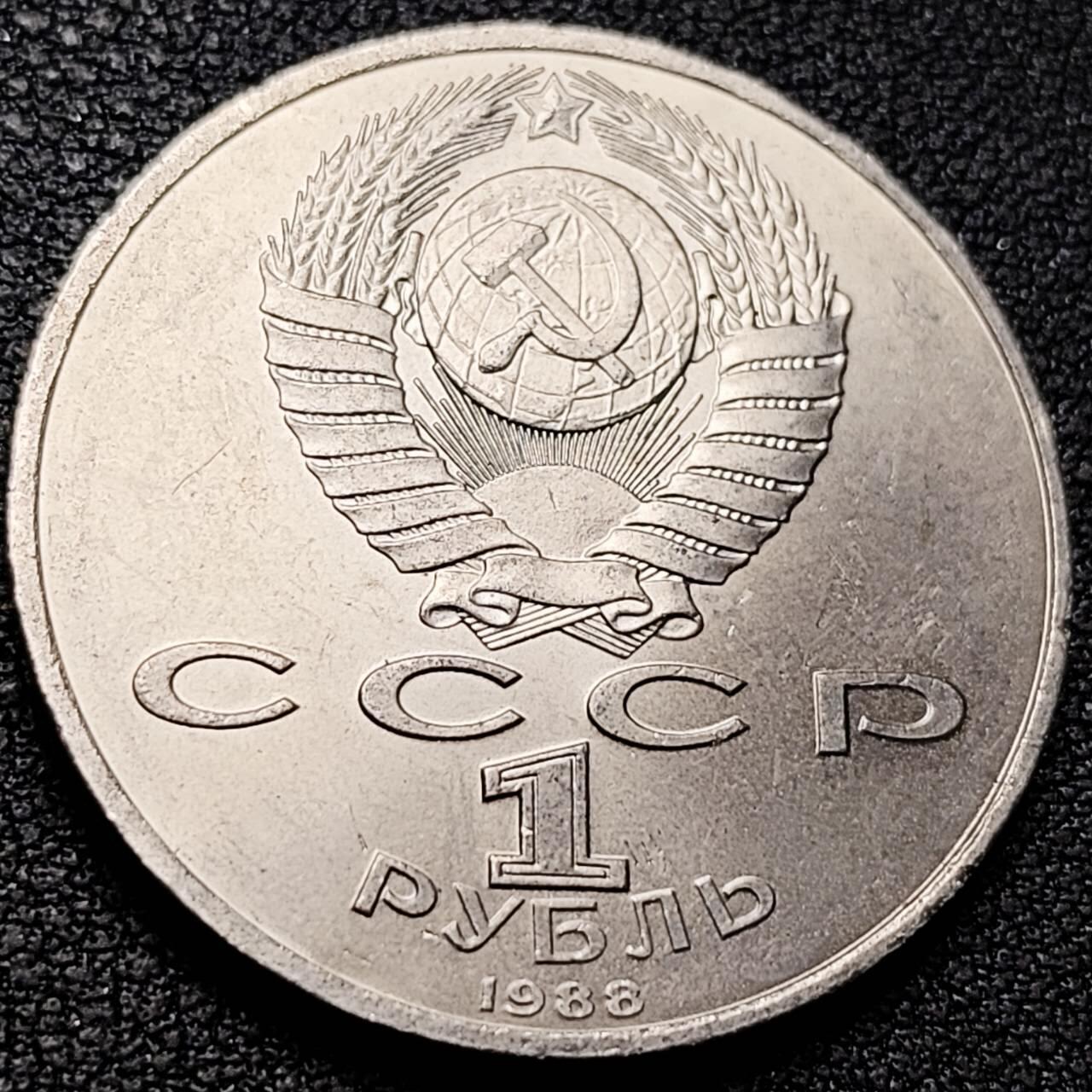 泉币菌-第209场-拍品多 请提前出价 。