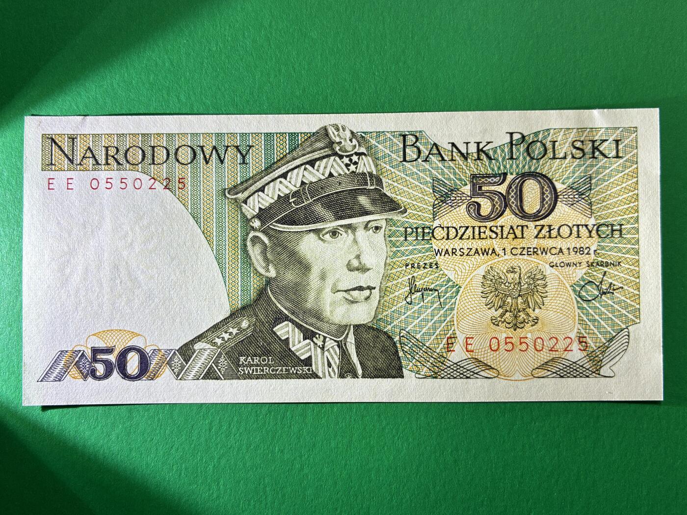 咖啡豆•收藏 2026年Mar_19th世界各国纸币拍卖