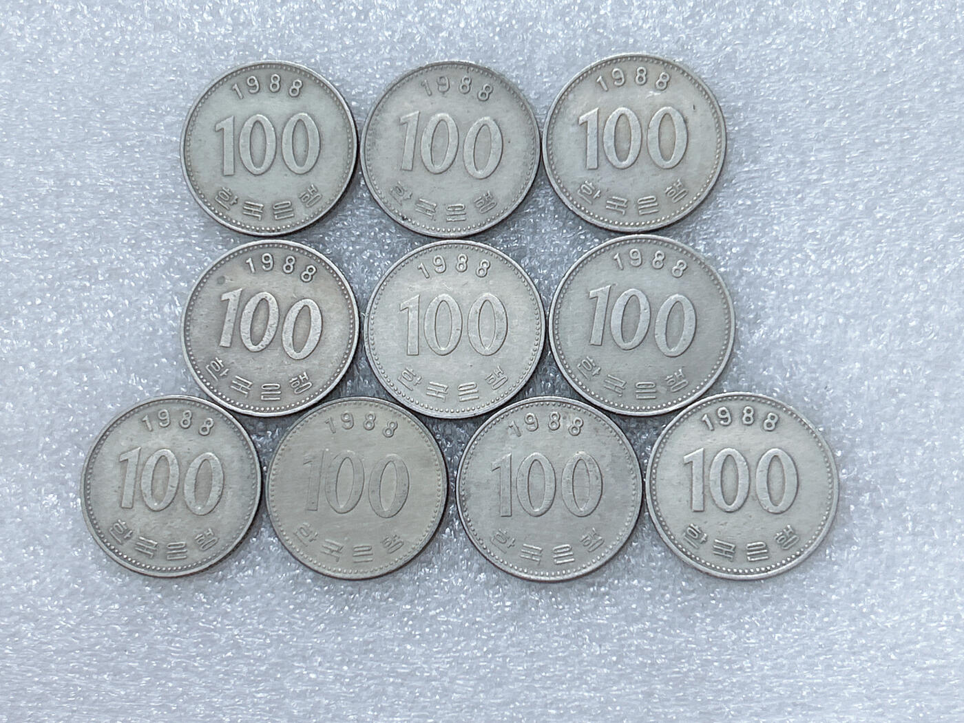 第一海外回流一元起拍收藏 散集专场  第303期