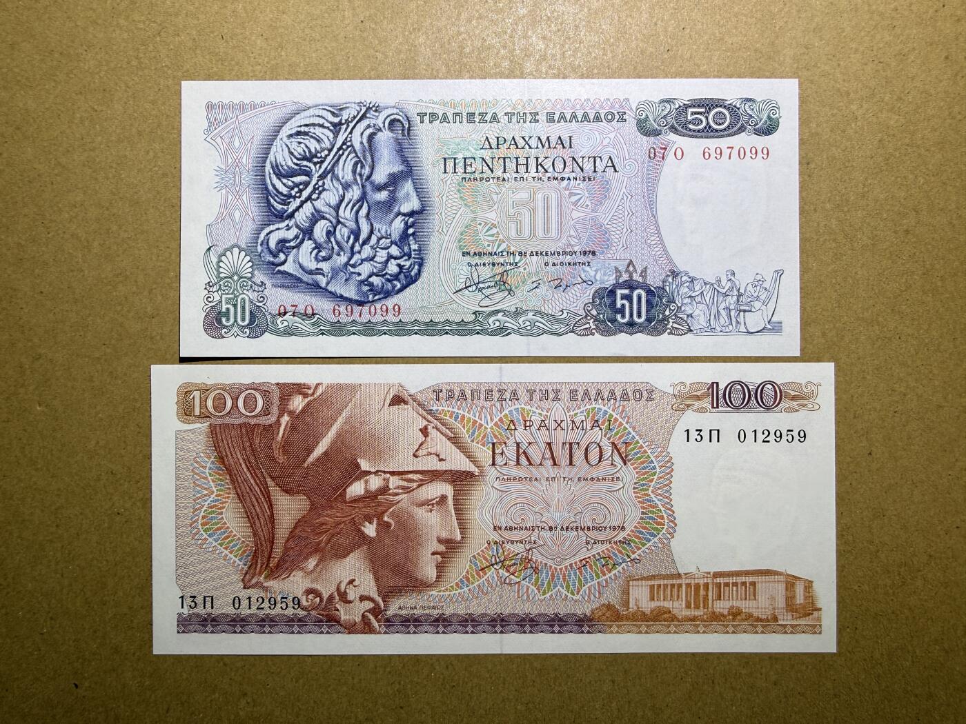 《艾美收藏》第236期-3.15周日外币畅拍