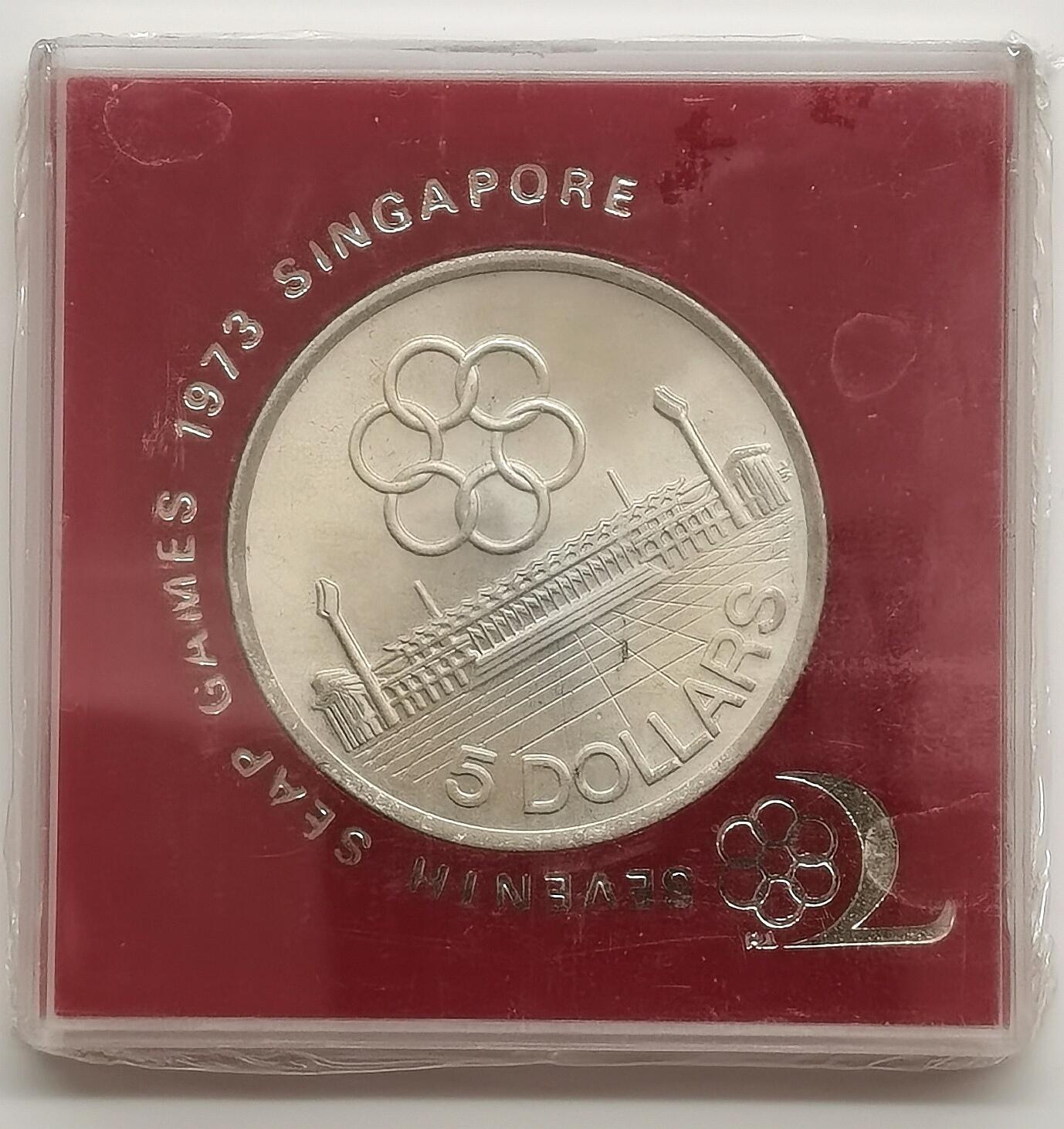 博洋堂世界钱币拍卖第164期（全场包邮） 新加坡1973年5元普制银币 第七届东南亚本岛运动会 500银28克 有盒