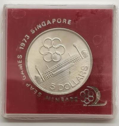 博洋堂世界钱币拍卖第164期（全场包邮） - 新加坡1973年5元普制银币 第七届东南亚本岛运动会 500银28克 有盒