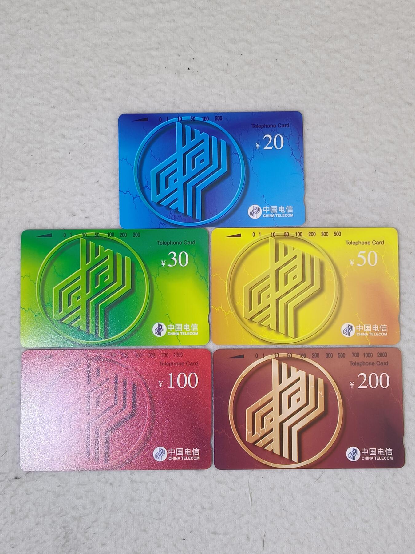 易卡拍卖第82期